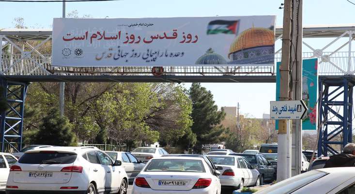 اقدامات گسترده شهرداری تبریز جهت برگزاری باشکوه راهپیمایی روز جهانی قدس