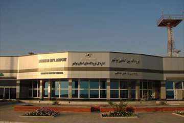 انجام ۲۵۶ پرواز نوروزی از فرودگاه بوشهر