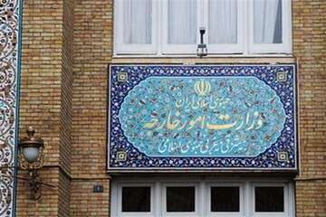 بیانیه وزارت خارجه: حملات ایران حق ذاتی دفاع مشروع است