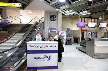 رشد ۲۰ درصدی میزان رضایت‌مندی مسافران «هما» در نوروز ۱۴۰۳
