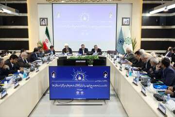 آغاز به کار نشست مجمع شهرداران کلانشهرها و مراکز استان‌های کشور