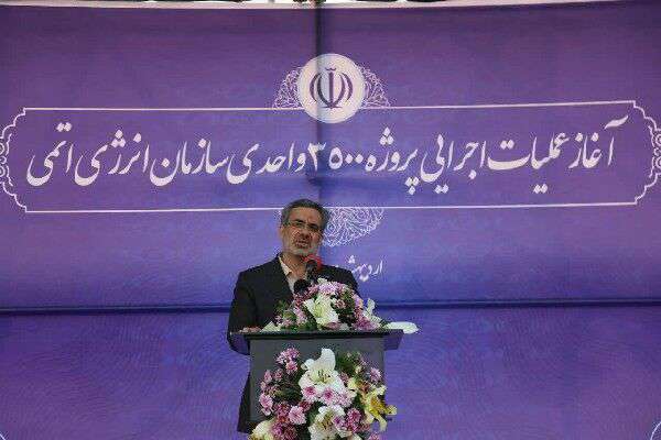 شروع آماده‌سازی ۴۵۰ هکتار زمین در بوشهر