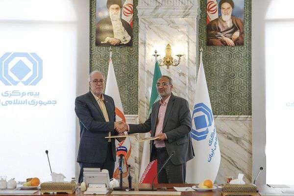 تفاهم‌نامه بانک مسکن و بیمه مرکزی برای توسعه خدمات به مشتریان امضا شد