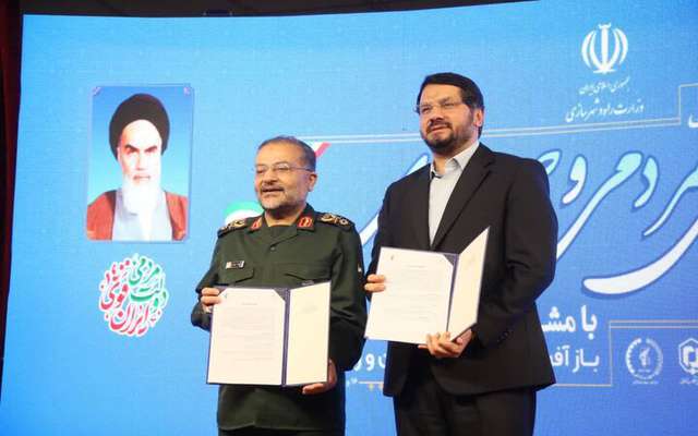 امضای تفاهمنامه میان وزارت راه و شهرسازی و بسیج مستضعفین کشور
