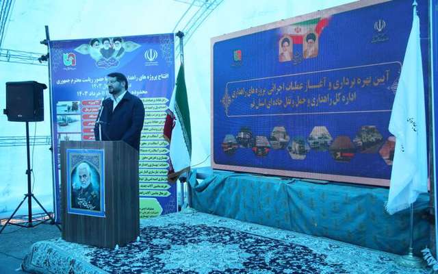 ۳ هزار میلیارد تومان مورد نیاز برای رفع نقاط پر تصادف تامین می‌شود