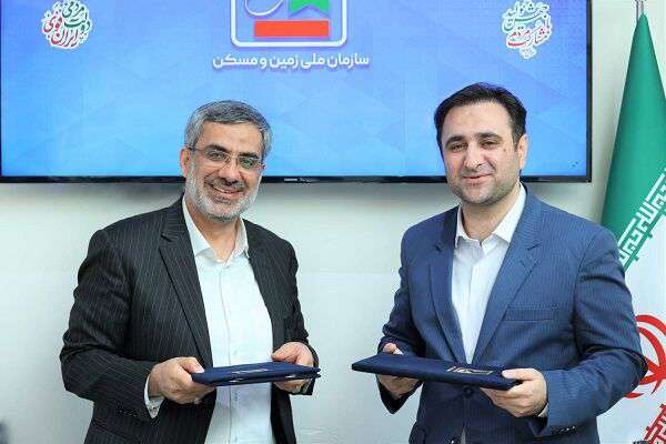 حمایت از توسعه زیرساخت‌های گردشگری در دستور کار سازمان ملی زمین و مسکن