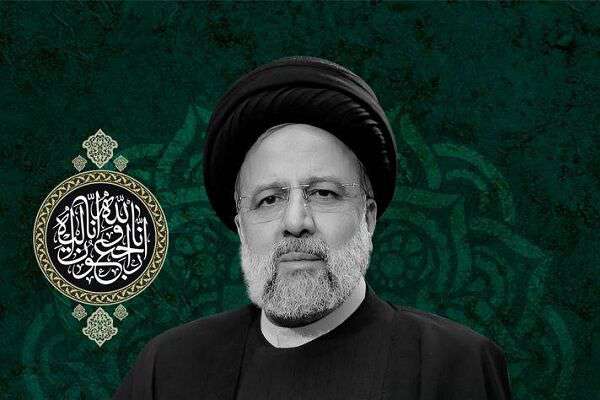 پیام تسلیت مدیرعامل هواپیمایی جمهوری اسلامی ایران در پی شهادت رئیس جمهوری