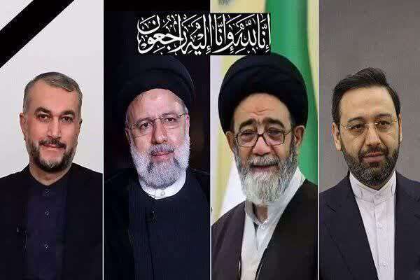 پیام تسلیت شورای مرکزی سازمان نظام مهندسی ساختمان کشور در پی شهادت رییس‌جمهور و همراهان وی