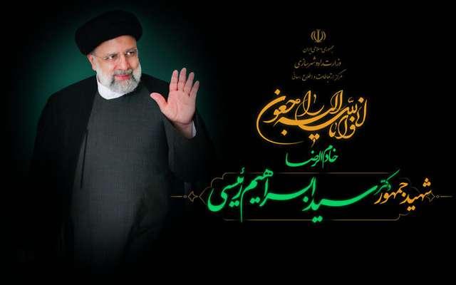 آمادگی کامل بخش حمل‌ونقل کشور برای خدمت‌رسانی به مردم در مراسم تشییع شهدای خدمت