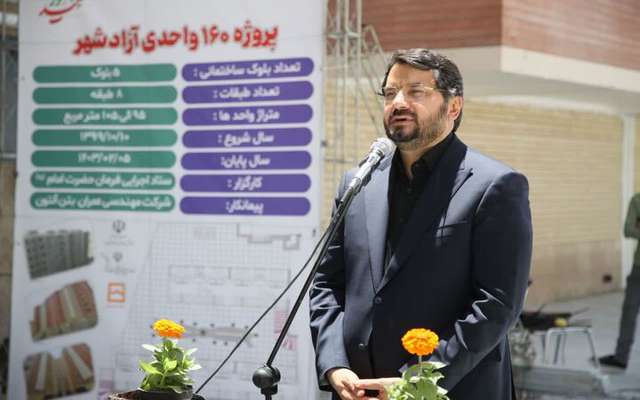 آثار اقدامات جهادی دولت سیزدهم در بخش مسکن به‌مرور مشهود می‌شود