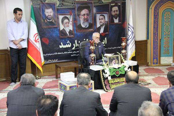 برگزاری مراسم بزرگداشت شهدای خدمت در سازمان مجری ساختمان‌ها و تاسیسات دولتی و عمومی