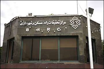 مرکز تحقیقات راه، مسکن و شهرسازی با سازمان منطقه‌ آزاد قشم تفاهم‌نامه همکاری امضا کرد