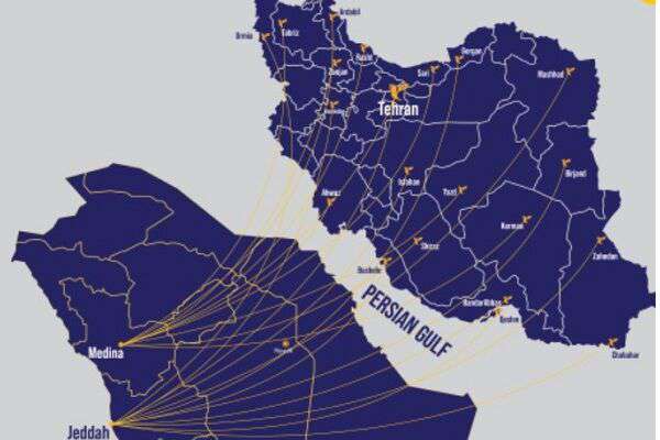 اطلاع نگاشت | پایان عملیات رفت حج تمتع ۱۴۰۳