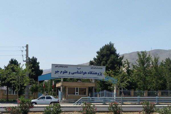 برگزاری نشست پژوهشی حساسیت مدل RegCM۴.۷ به طرحواره‌های سطح زمین در شبیه ‌سازی دما و بارش در ایران
