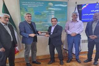 انعقاد تفاهم نامه همکاری میان پژوهشگاه هواشناسی و علوم جو  و اداره کل هواشناسی مازندران