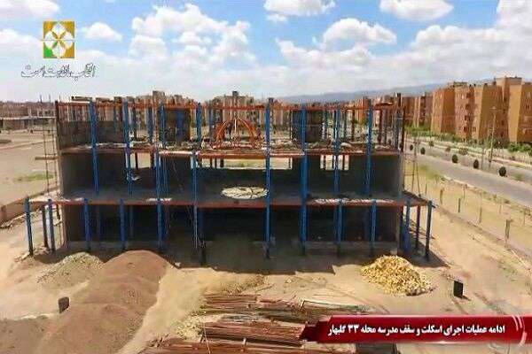 ویدیو| مستند مثبت مردم با محوریت نهضت ملی مسکن در خراسان رضوی