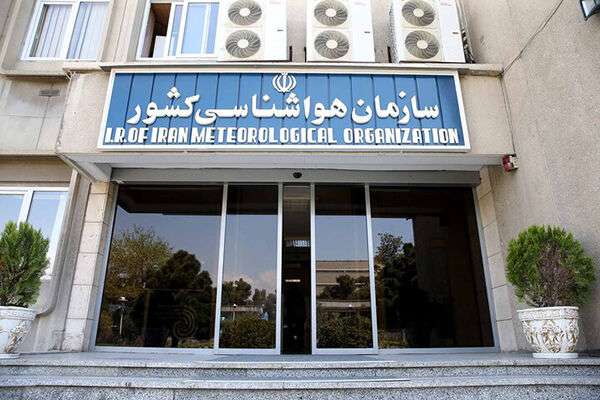 مجوز استخدام حداقل ۳۰۰ نیروی انسانی برای سازمان هواشناسی کشور صادر شد