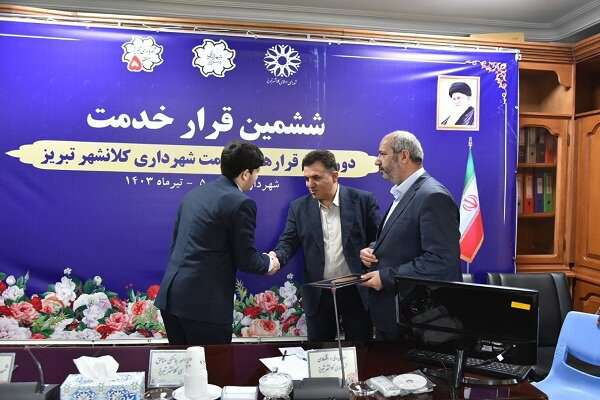 تجلیل از قاری نوجوان در چهل و ششمین قرار خدمت شهرداری تبریز