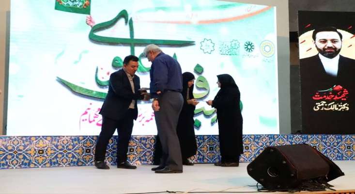اهدای نمادین کارت منزلت به شهروندان بالای ۶۵ سال تبریز