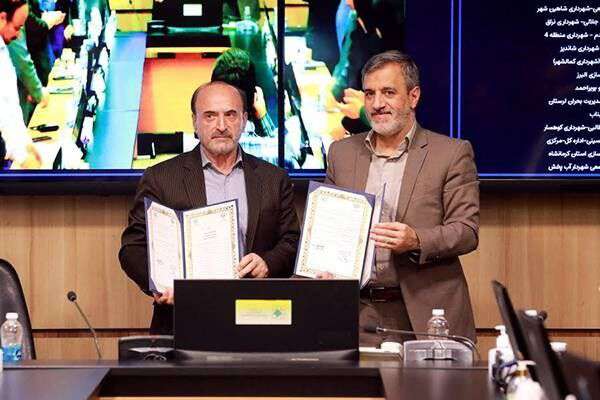 شرکت بازآفرینی شهری ایران با سازمان مدیریت بحران کشور تفاهم‌نامه همکاری امضا کرد