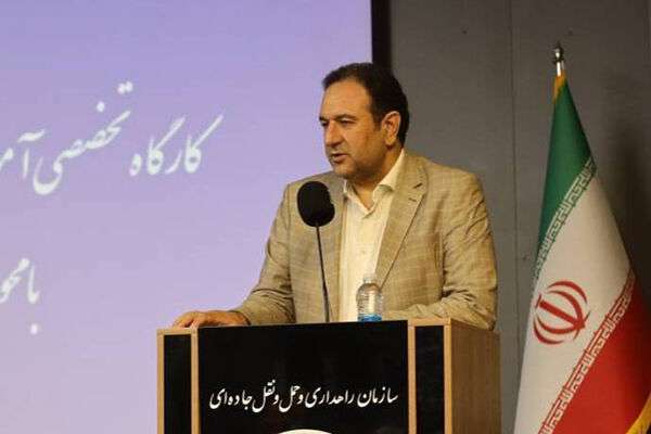 ضرورت تجمیع همه سامانه‌های مرتبط با حوزه راه در مرکز مدیریت راه‌های کشور