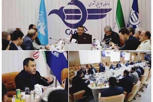 جلسه هماهنگی تدوین و پیاده‌سازی برنامه ملی تسهیلات حمل‌ونقل هوایی برگزار شد