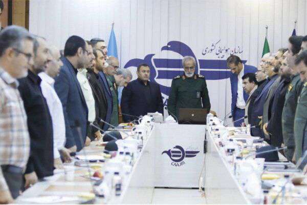 برگزاری نشست هماهنگی پروازهای مراسم تحلیف رئیس جمهوری در سازمان هواپیمایی