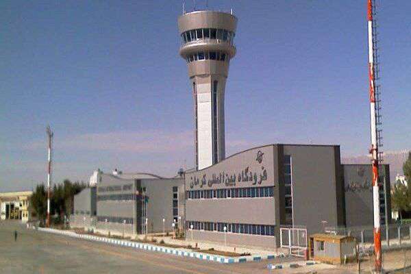 راه ارتباطی کرمان به ۱۵۰ نقطه دنیا باز می‌شود