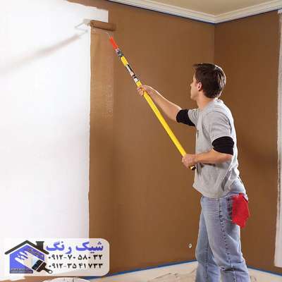  آموزش نقاشی ساختمان + چگونه خودمان خانه را رنگ کنیم؟