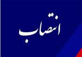 دبیر جدید شورای عالی مناطق آزاد منصوب شد