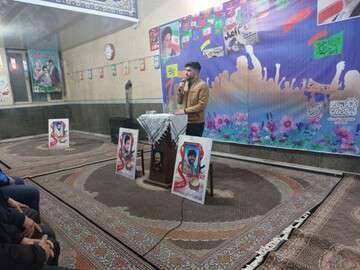 برگزاری جشن بزرگ اعیاد شعبانیه  وایام الله دهه فجر در مسجد حضرت ابوالفضل (ع)