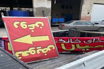 جمع‌آوری زوائد بصری و تابلوهای غیرمجاز در حوزه ناحیه ۲ منطقه ۵ تبریز