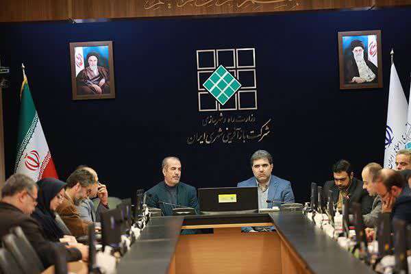 جلسه ارائه طرح اولویت‌بندی ‌مداخله و سطح‌بندی بافت‌های ناکارآمد و در معرض خطر شهری برگزار شد