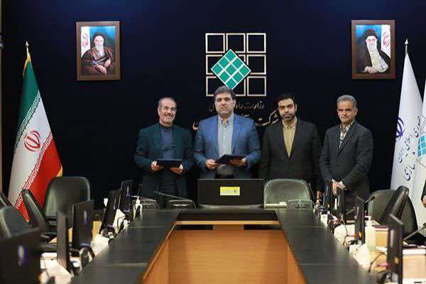 پیشگیری و کاهش خطر در محلات هدف بازآفرینی شهری ایران