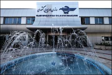 ایمنی و امنیت مسافران؛ اولویت اصلی سازمان هواپیمایی کشوری