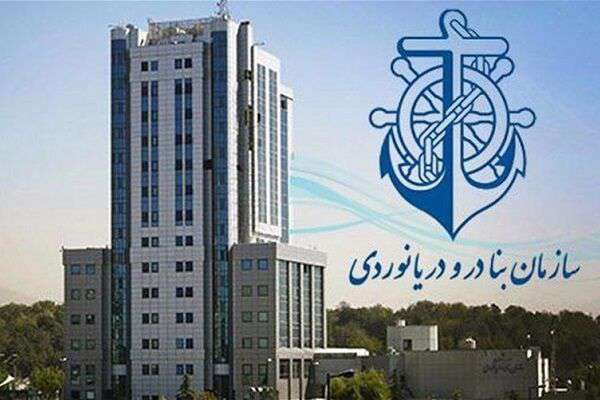 حضور همزمان نمایندگان سازمان بنادر و دریانوردی ایران در اجلاس‌ جهانی محیط زیست دریایی سویس و انگلستان