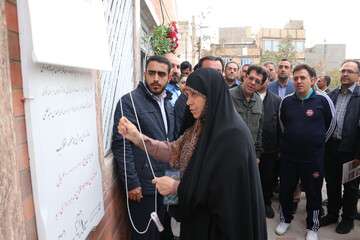 افتتاح سالن ورزشی چندمنظوره انقلاب