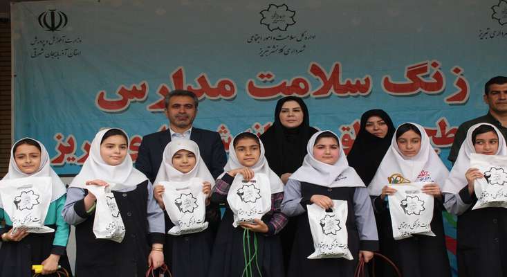 برگزاری جنگ شادی و کارگاه آموزشی به مناسبت هفته سلامت برای "شهروندان فردا"