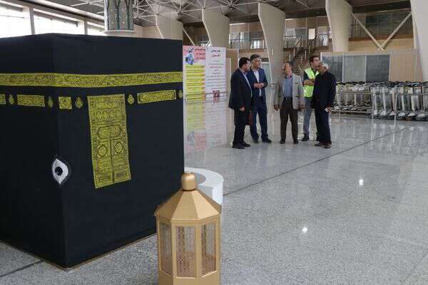 شروع اعزام زائران بیت الله الحرام از فرودگاه اصفهان در تاریخ ۲۱ اردیبهشت