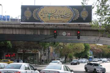 فضا سازی شهر به مناسبت شهادت امام صادق (ع )
