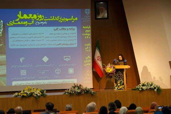 معماران در تدوین اسناد مرتبط با معماری و توسعه پایدار نقش‌آفرینی کنند