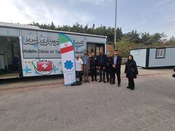 اسقرار کلینیک سیار در تفرجگاه عینالی