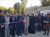 افتتاح طرح هادی وآسفالت معابر روستای نصیراباد سفلی توسط مهندس شاملو معاون عمران روستایی بنیاد مسکن انقلاب اسلامی