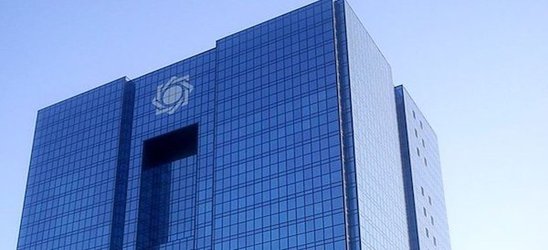 نرخ سود سپرده تغییر نمی‌کند