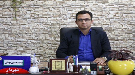 توسعه کمربند سبز، گامی در جهت حل معضل حاشیه نشینی در منطقه ۴
