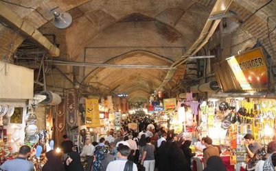 بازارهای فرش، قماش و سرای بلور مشهد اخطار دریافت کرده اند/ مجتمع  ...