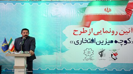 یادمان شهدای محلات و کوچه های تبریز رونمایی شد
