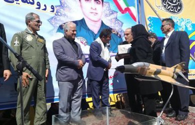 گزارش تصویری (۱) یادواره ” امیران آسمانی ” شهدای خلبان شهرستان دامغان و رونمایی از المان جت جنگی