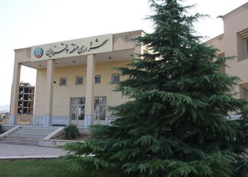 ارسال ۱۲۳۹ پرونده به کمیسیون ماده صد منطقه سه...