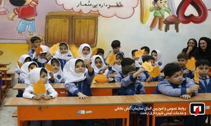 آموزش ایمنی و آتش نشانی به کودکان مهد سماء و مهد گلچره ها
